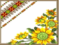 Схема для вишивання хрестиком серветки, малюнок на канві П4-16-003 - купити  за найкращою ціною в Києві від компанії "Інтернет-магазин "Орнамент"" -  1426651763